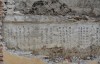 Phát hiện những văn bản Hán Nôm viết trên tường nhà 85 Nguyễn Thái Học - Hội An