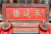 Events Related to Historic Monuments in Hội An in...