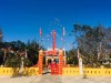 Hướng dẫn “Dựng cây nêu ngày Tết” trong dịp Tết Nguyên Đán Nhâm Dần – 2022 - Trung tâm Quản lý Bảo tồn Di sản Văn hóa Hội An