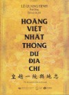 Một số thông tin về Hội An, Quảng Nam trong tác phẩm Hoàng Việt nhất thống dư địa chí