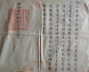 Một số văn bằng được lưu giữ tại  nhà thờ tộc Nguyễn văn – Thanh Hà
