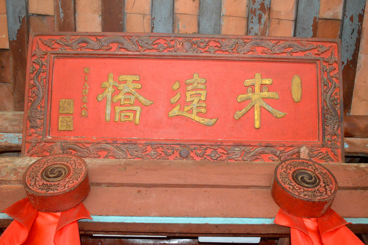 Kiểm kê hệ thống hoành phi - liễn đối tại các di tích loại đặc biệt và loại I trong Khu phố cổ Hội An