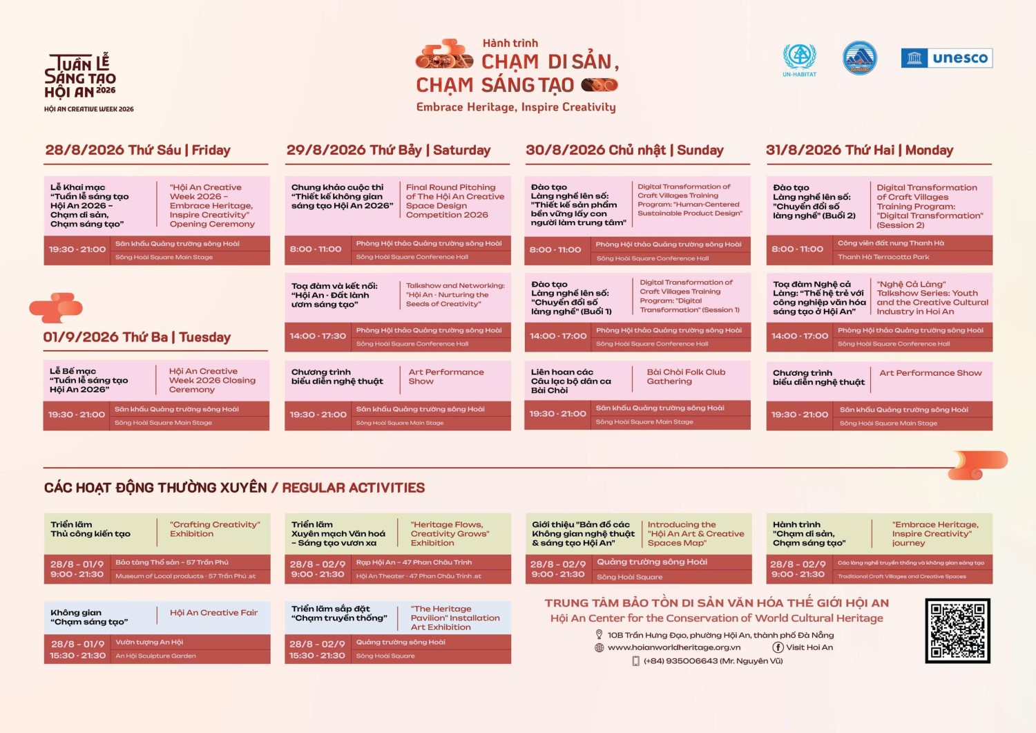 Tuần lễ Sáng tạo Hội An 2026 – “Hành trình chạm Di sản, chạm Sáng tạo”