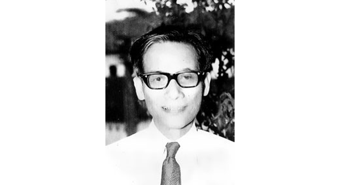 huynh ly